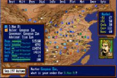 Romance of the Three Kingdoms VI - screen 2