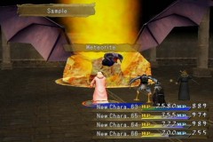 RPG Maker 2 (US) [CD] [NTSC] - screen 3