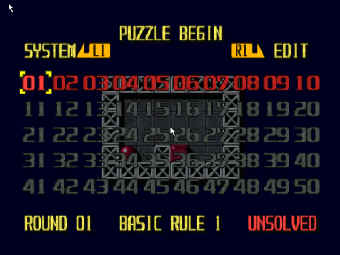 Turn About - screen 1