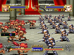 Dragon Force (US) - screen 2