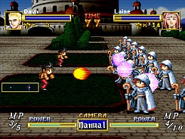 Dragon Force (US) - screen 1