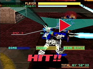 Virtual On - screen 2