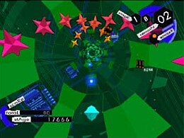 Internal Section - screen 1