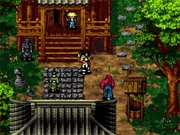 Samurai Showdown RPG - screen 3