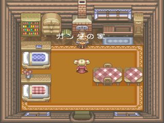 Community Pom - screen 1