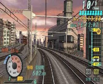 Densha De Go! Pocket - screen 2