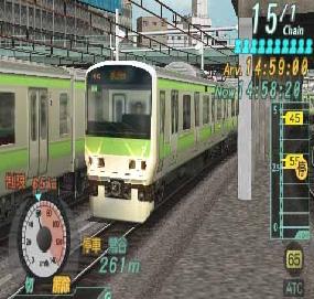 Densha De Go! Pocket - screen 1