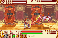 Summon Night Craft Sword Monogatari Hajimari no Ishi (J) [2273] - screen 2