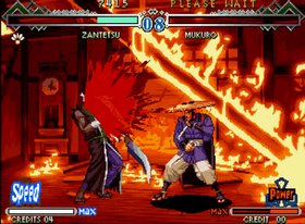 Last Blade 2 - screen 4
