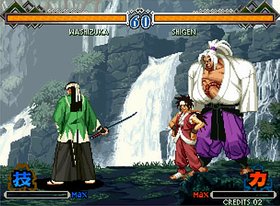 Last Blade 2 - screen 3