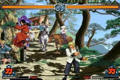 Last Blade 2 - screen 1