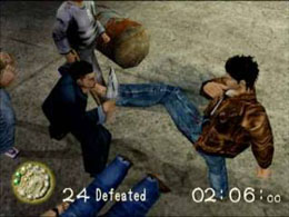 Shenmue - screen 4