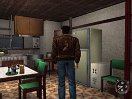 Shenmue - screen 3