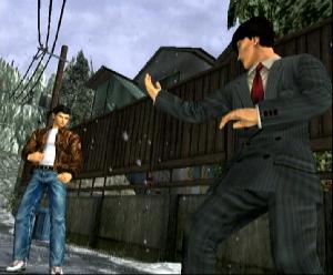Shenmue - screen 1