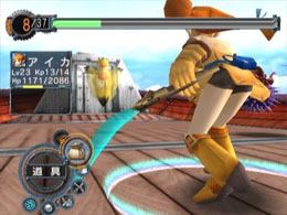 Skies Of Arcadia - screen 1