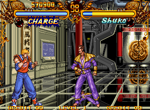 Double Dragon - screen 1
