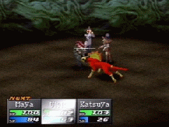 Persona 2 - Eternal Punishment - screen 1