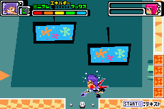 Hi Hi Puffy AmiYumi Kaznapped (J) [2297] - screen 1