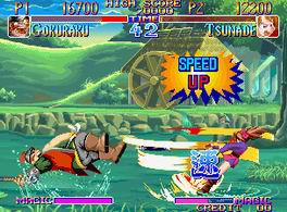 Kabuki Klash - screen 2