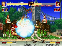 King of Fighters '94 - screen 3