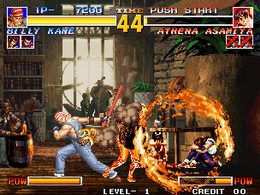 King of Fighters '95 - screen 2