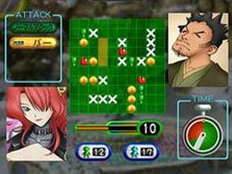 Communication Logic Battle Daisessen - screen 2