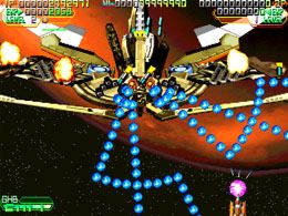 Mars Matrix - screen 1