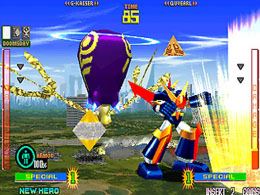 Tech Romancer - screen 1