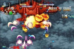 Giga Wing 2 - screen 1