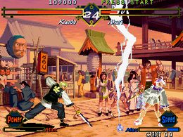 Last Blade - screen 2