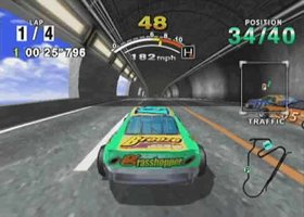 Daytona USA - screen 4