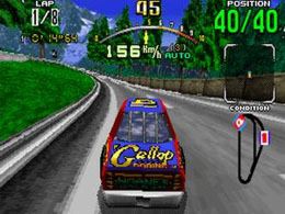 Daytona USA - screen 2