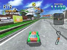 Daytona USA - screen 1