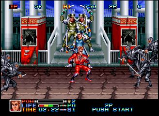 Ninja Combat - screen 2