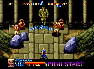 Ninja Commando - screen 4