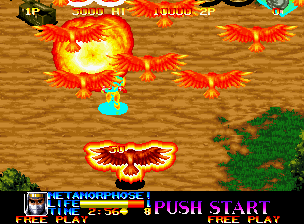 Ninja Commando - screen 2