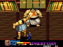 Ninja Commando - screen 1