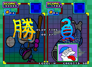 Panic Bomber - screen 1