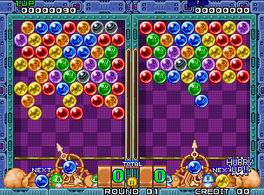 Puzzle Bobble - screen 2