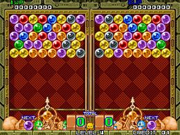 Puzzle Bobble - screen 1