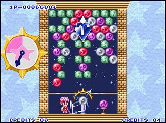 Puzzle De Pon! - screen 1
