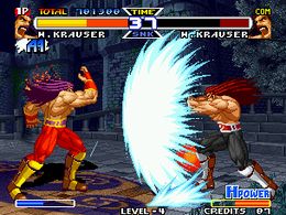 Real Bout Fatal Fury Special - screen 1