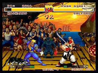 Samurai Shodown - screen 4