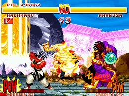 Samurai Shodown - screen 1