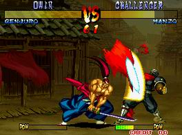Samurai Shodown 3 - screen 1