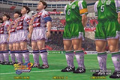 Virtua Striker 2 - Ver 2000 - screen 3
