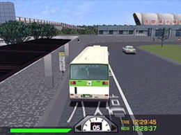 Tokyo Bus Guide - screen 2