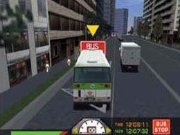 Tokyo Bus Guide - screen 1