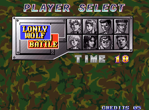 Shock Troopers - screen 2