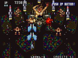 Sonic Wings 3 - screen 1